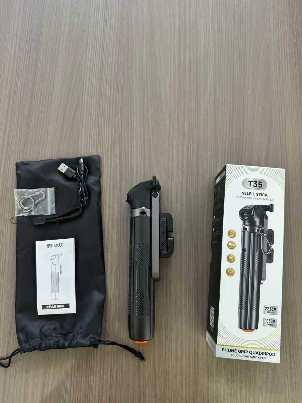 New facial AI tracking selfie stick, mobile phone universal tracking gimbal, handheld stabilizer, travel Vlog live streaming