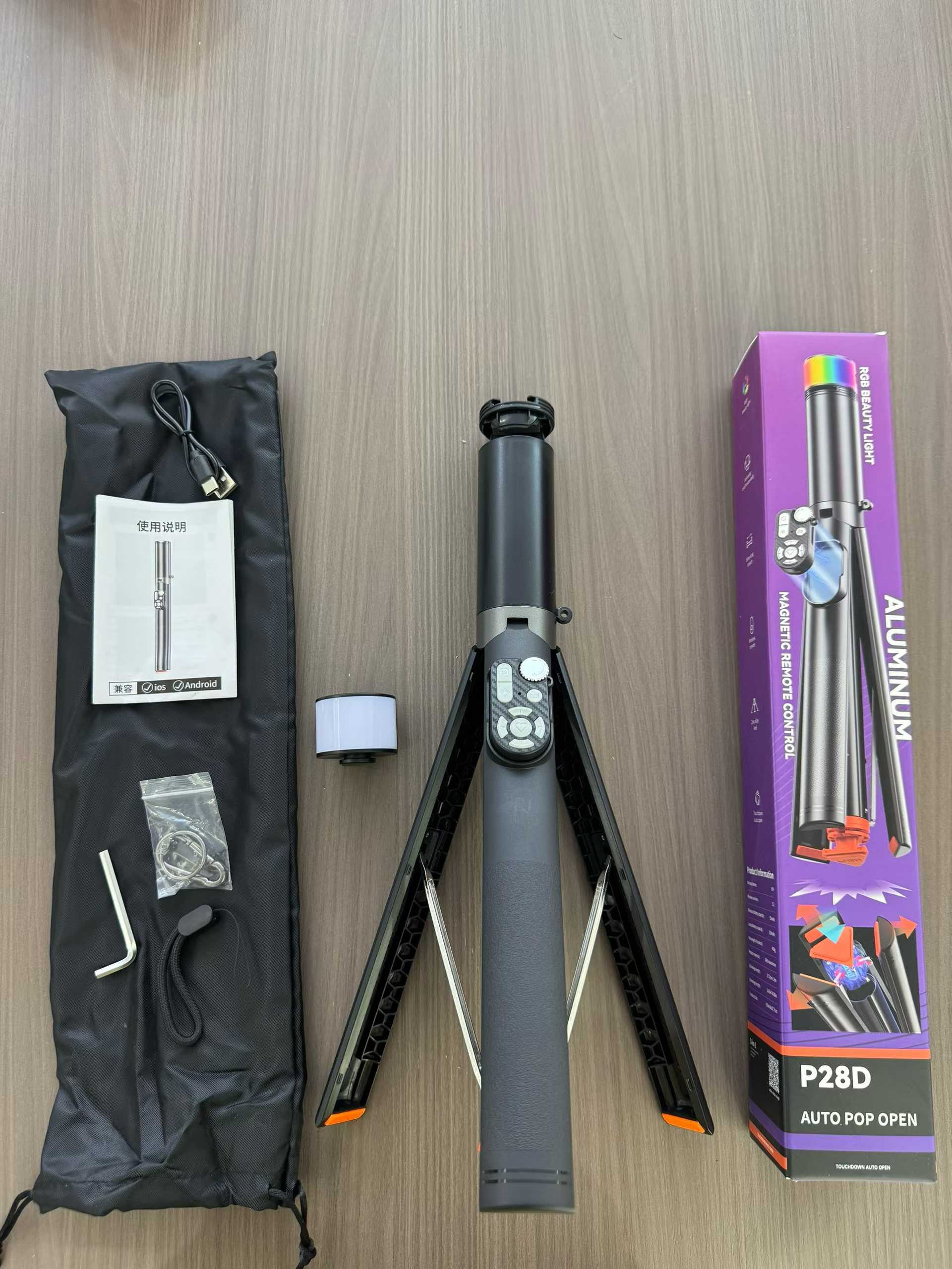 Selfie stick tripod following gimbal details Picture
