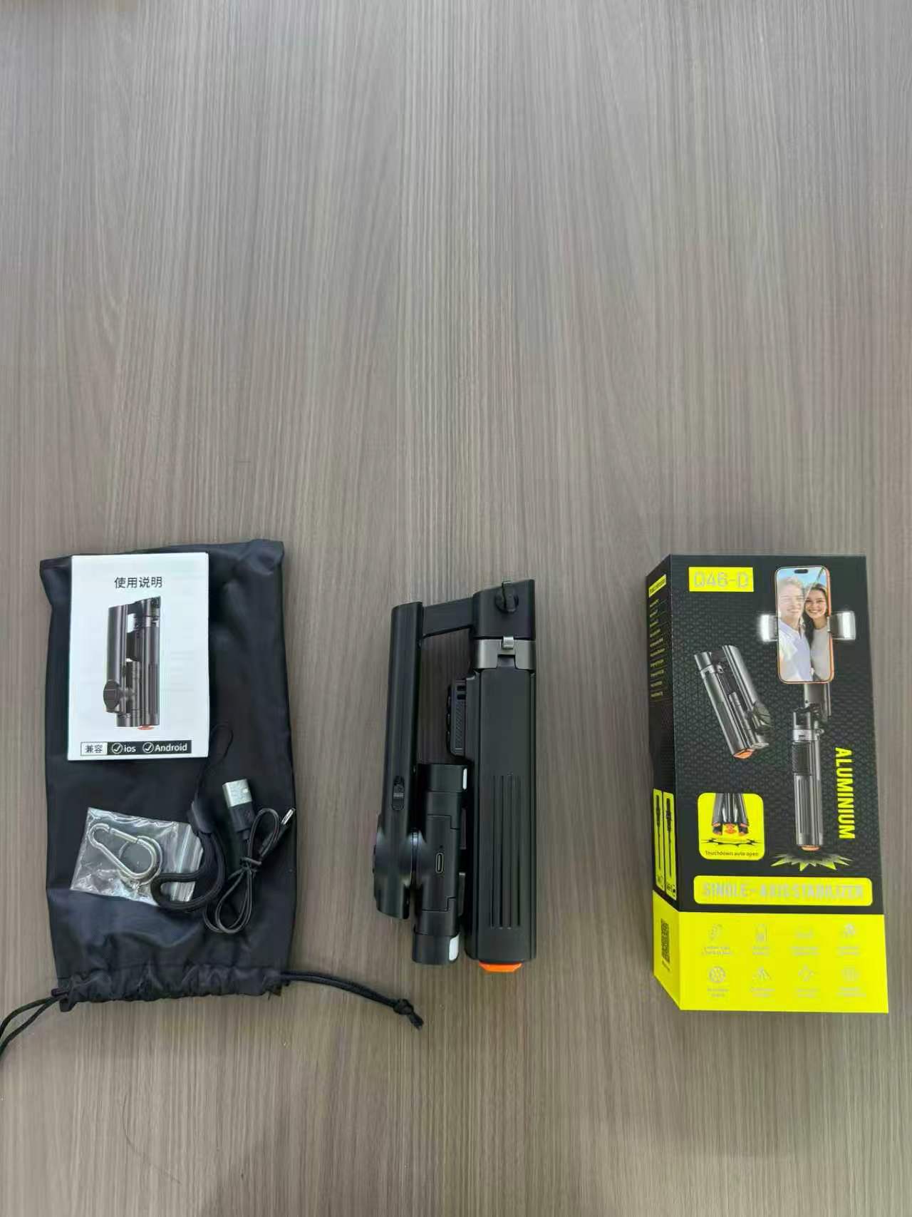 新款人脸AI跟拍自拍杆手机通用跟拍云台手持稳定器旅游直播