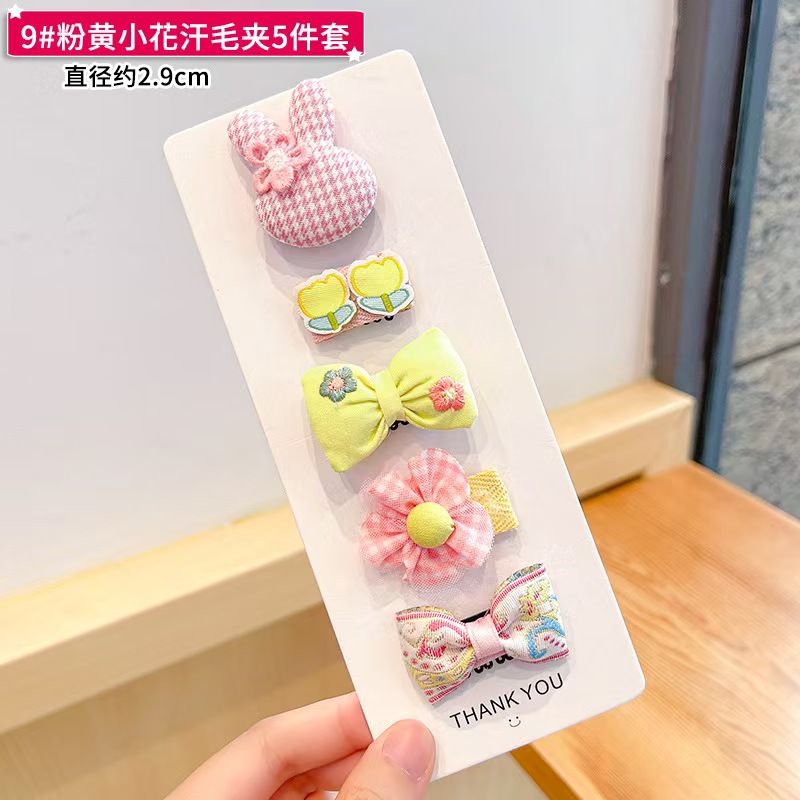 宠物头饰发夹狗狗猫咪原创法式小香风新年圣诞发箍手工发夹小皮筋不伤毛发狂甩不掉bb夹多规格多款式下单请联系客服 pic 47