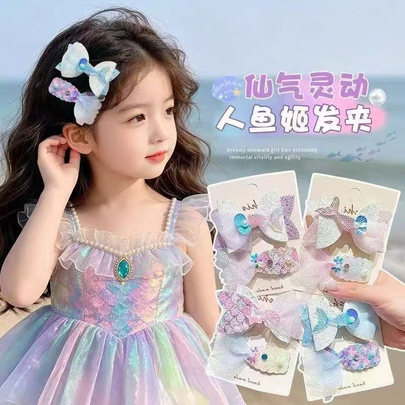 Little Princess Net gauze Mermaid Girl bow hair clip, baby side bangs, broken hair, pearl shell hair accessory, headwear