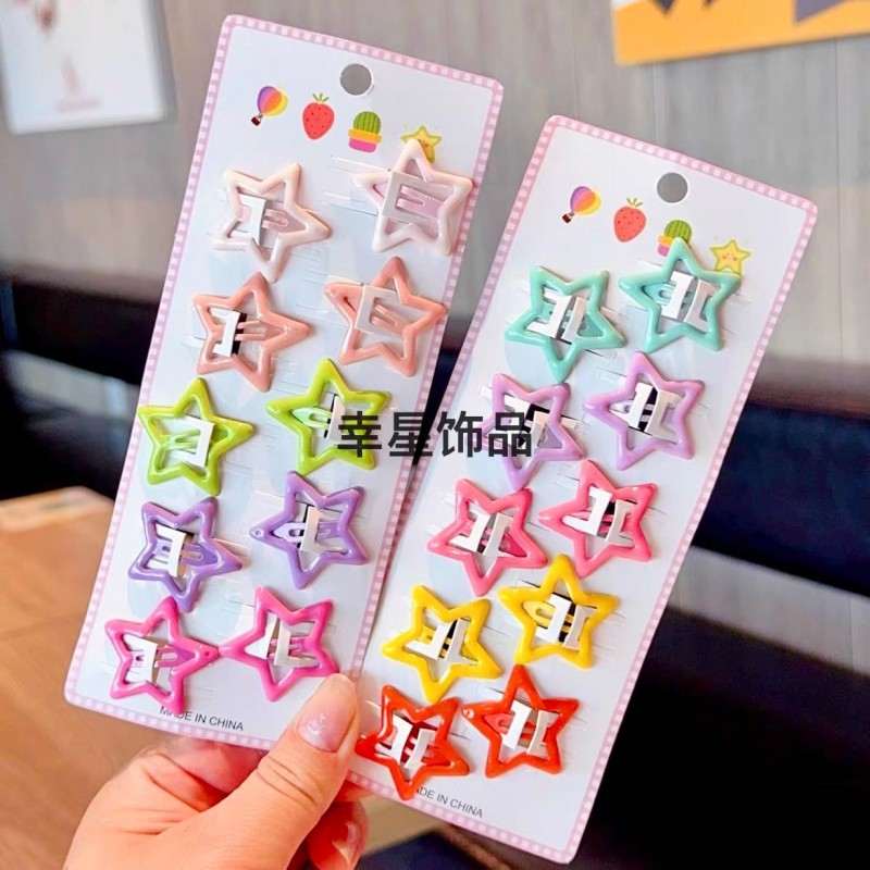 10 pieces of star-shaped hair clips, popular hair accessories for children, Internet celebrities and little girls, bangs, loose hair headwear and hair accessories