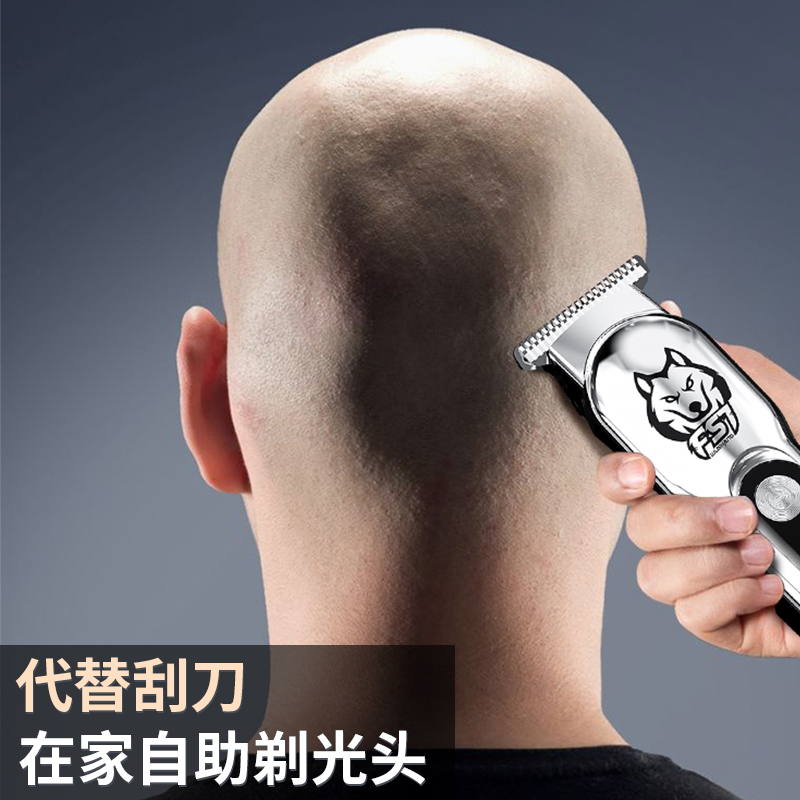 理发器实物图