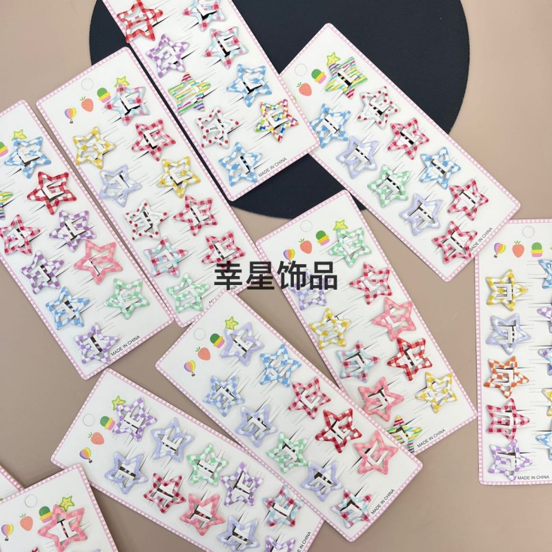 10-piece set of children's colorful star hair clips, baby's cute bangs, small hair clips, bb clips, side clips, hair accessories