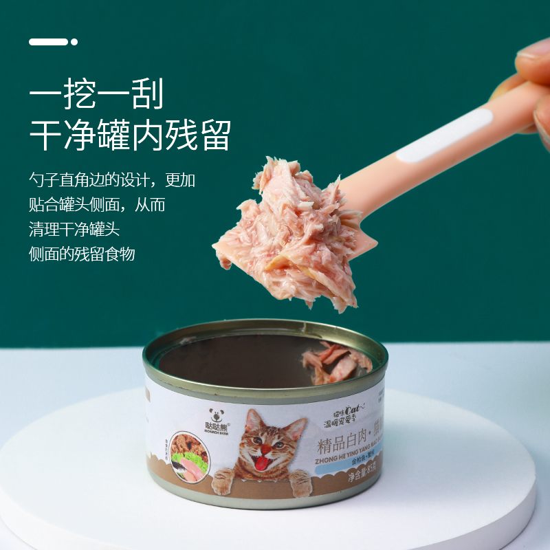 Cat can spoon with extended handle, dog wet food preservation sealed can lid, cross-border pet supplies wholesale Application Scenario