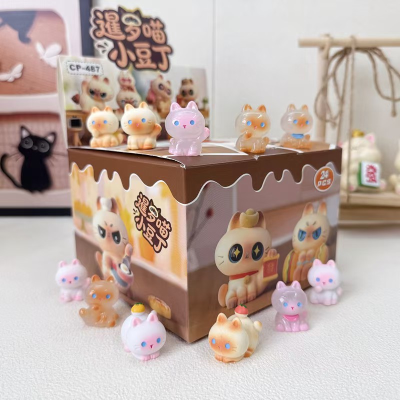 Cartoon Siamese Cat Little Bean Blind Box, creative cat expression desktop trendy toy ornament Specification image
