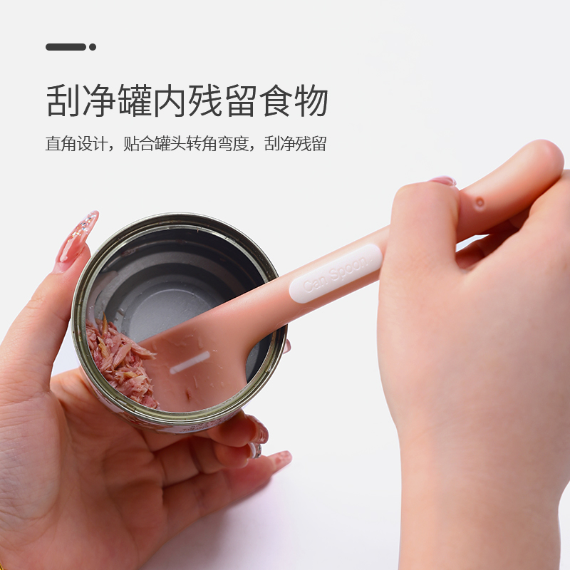 Cat can spoon with extended handle, dog wet food preservation sealed can lid, cross-border pet supplies wholesale Specification image