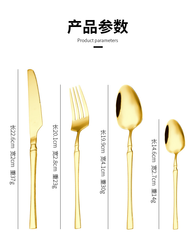 410 Little Waist Stainless Steel Tableware Hotel Western Cuisine Steak Knife and Fork Cross-border European Main Course knife, fork and spoon Set 4-piece set pic 6