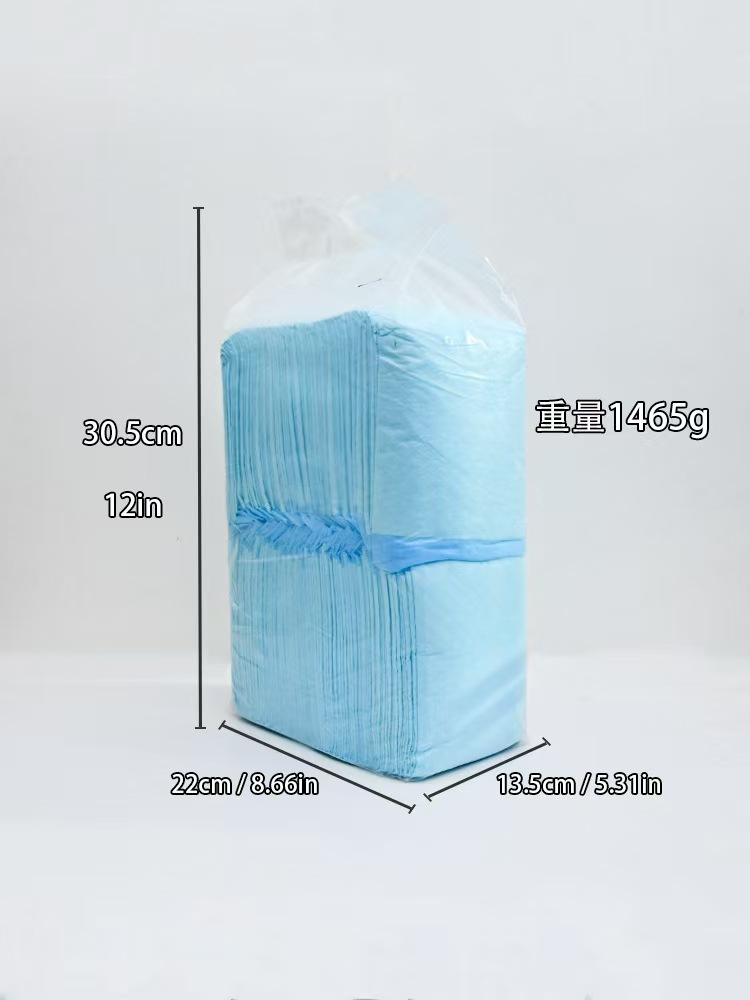 宠物清洁尿片加大加厚护理垫狗狗尿垫训练垫防渗透尿不湿宠物厕所一件代发批发多规格下单请联系客服详情16