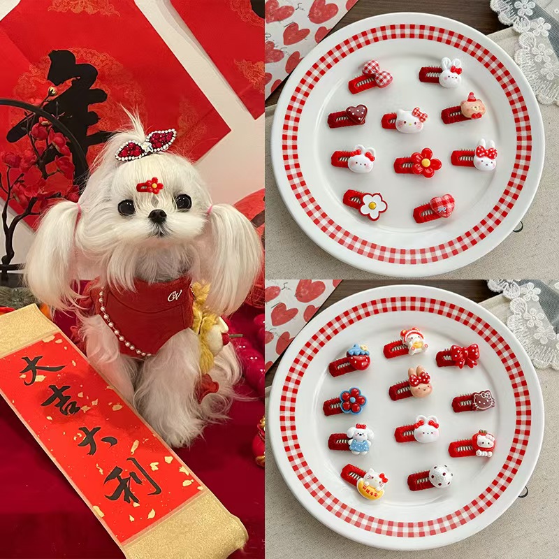 宠物头饰发夹狗狗猫咪原创法式小香风新年圣诞发箍手工发夹小皮筋不伤毛发狂甩不掉bb夹多规格多款式下单请联系客服 pic 27