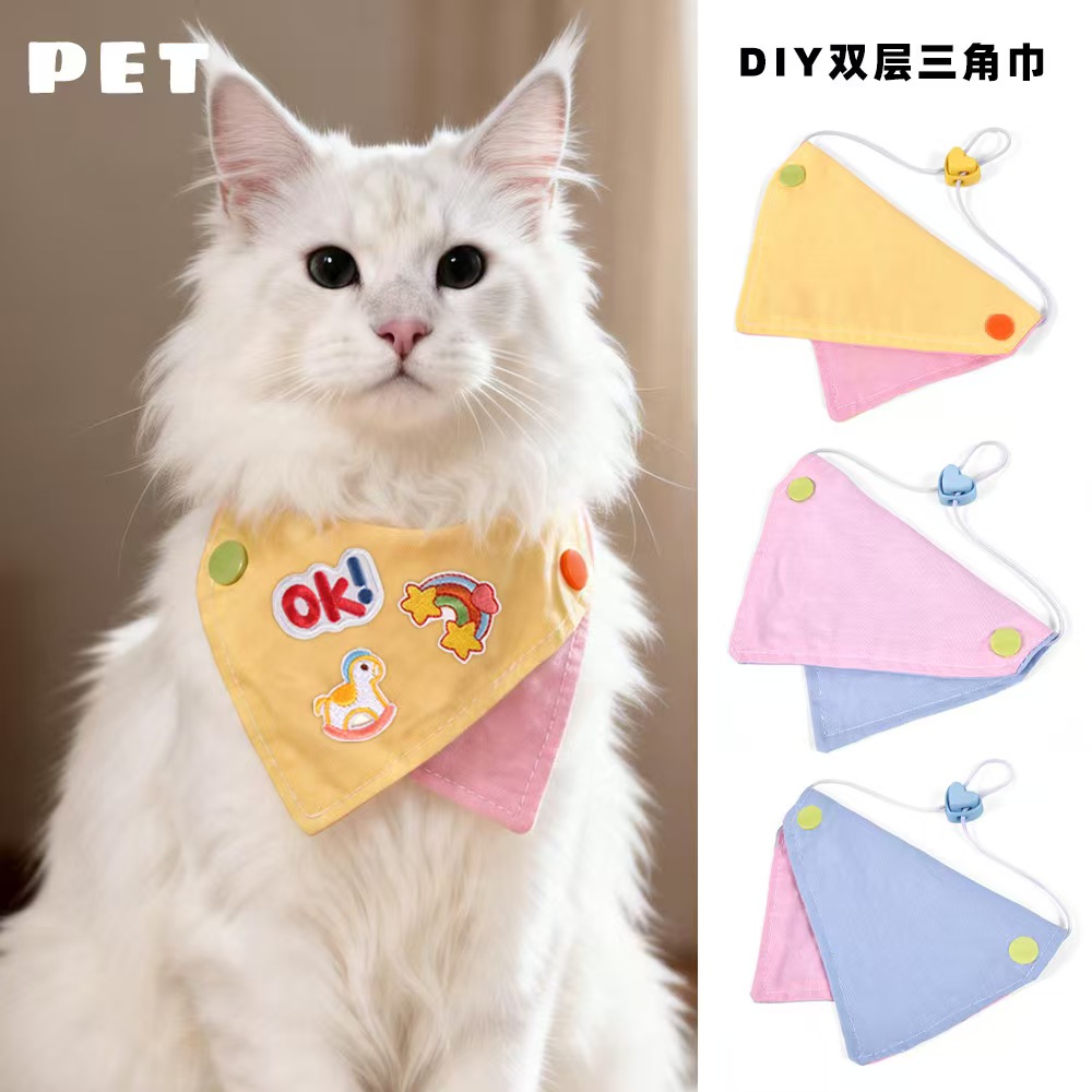 Pet leash, DIY material package, cat scratchers, dog knots, toys, cat teaser sticks, DIY wipes, accessories, triangular wipes, pet DIY supplies wholesale. For orders, please contact customer service Item Picture