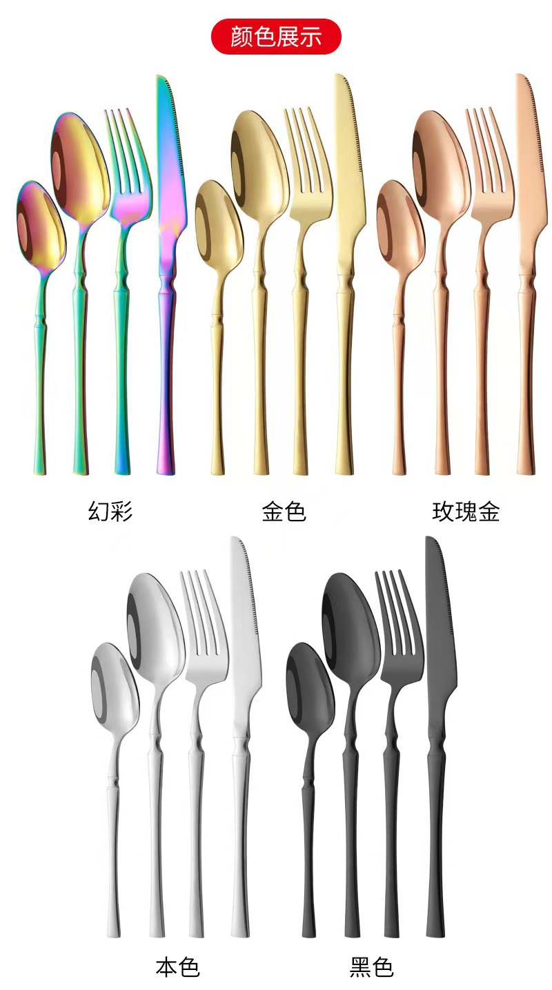410 Little Waist Stainless Steel Tableware Hotel Western Cuisine Steak Knife and Fork Cross-border European Main Course knife, fork and spoon Set 4-piece set pic 4
