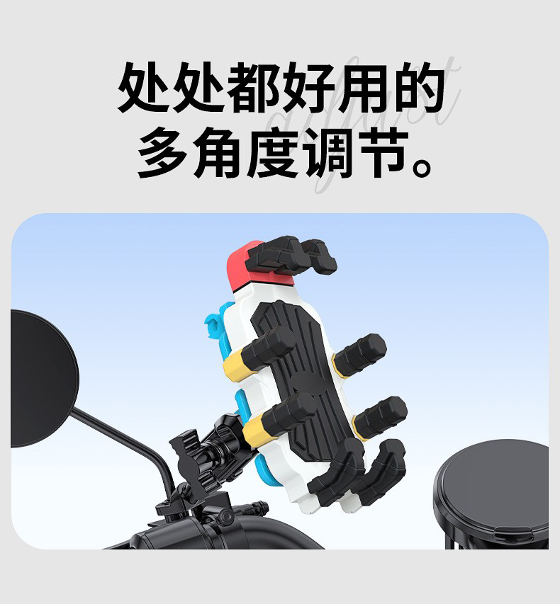 YC27外卖骑手导航自行车手机支架夹小头盔塑料手机支架电动电瓶摩托车手机架详情3