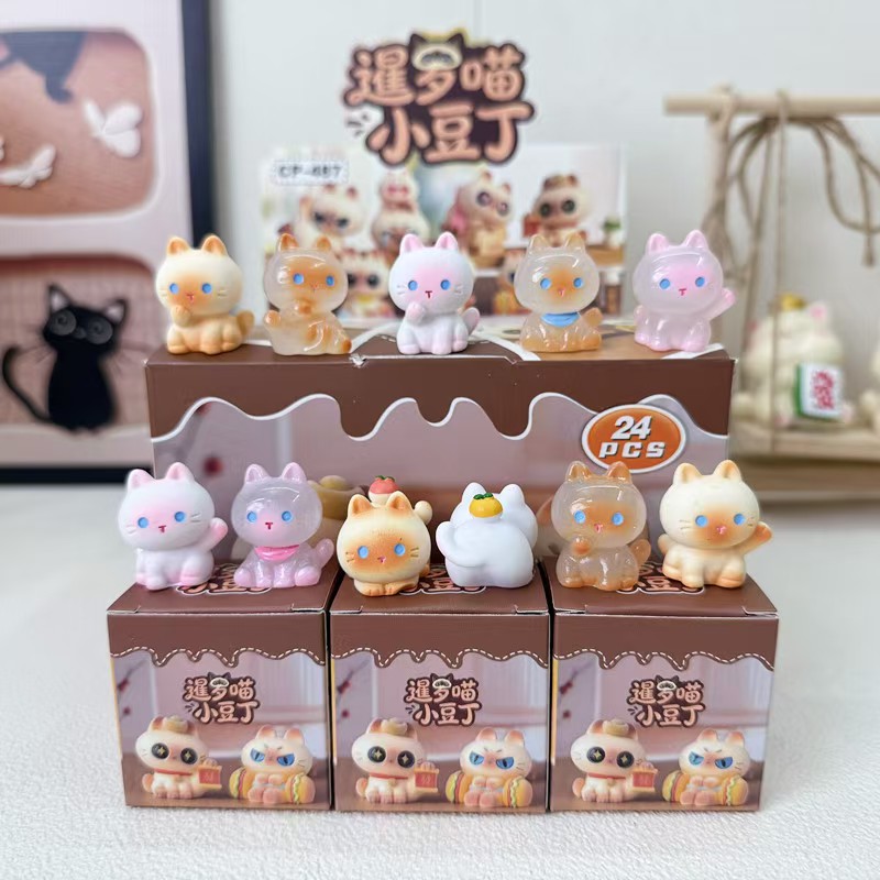 Cartoon Siamese Cat Little Bean Blind Box, creative cat expression desktop trendy toy ornament Application Scenario