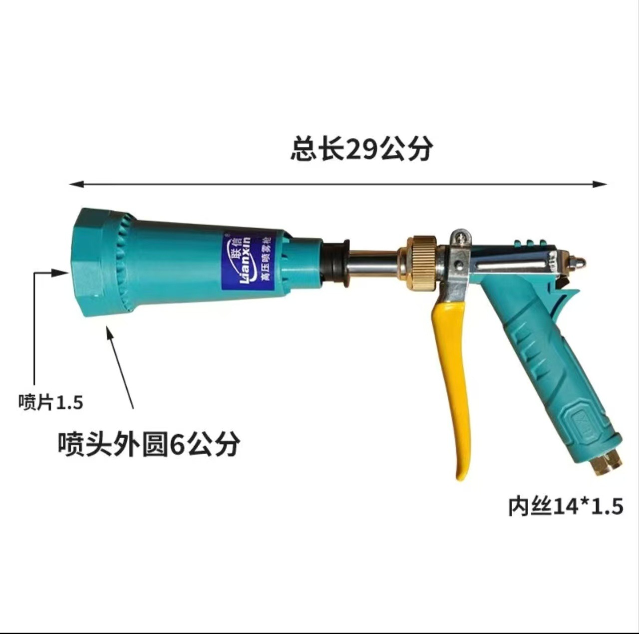 灌溉工具实物图
