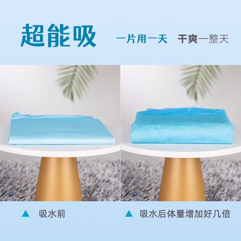 Pet cleaning diapers, thickened and enlarged care pads, dog urine pads, training pads, anti-permeable diapers, pet toilets. One-piece consignment wholesale, multiple specifications. For orders, please contact customer service Specification image