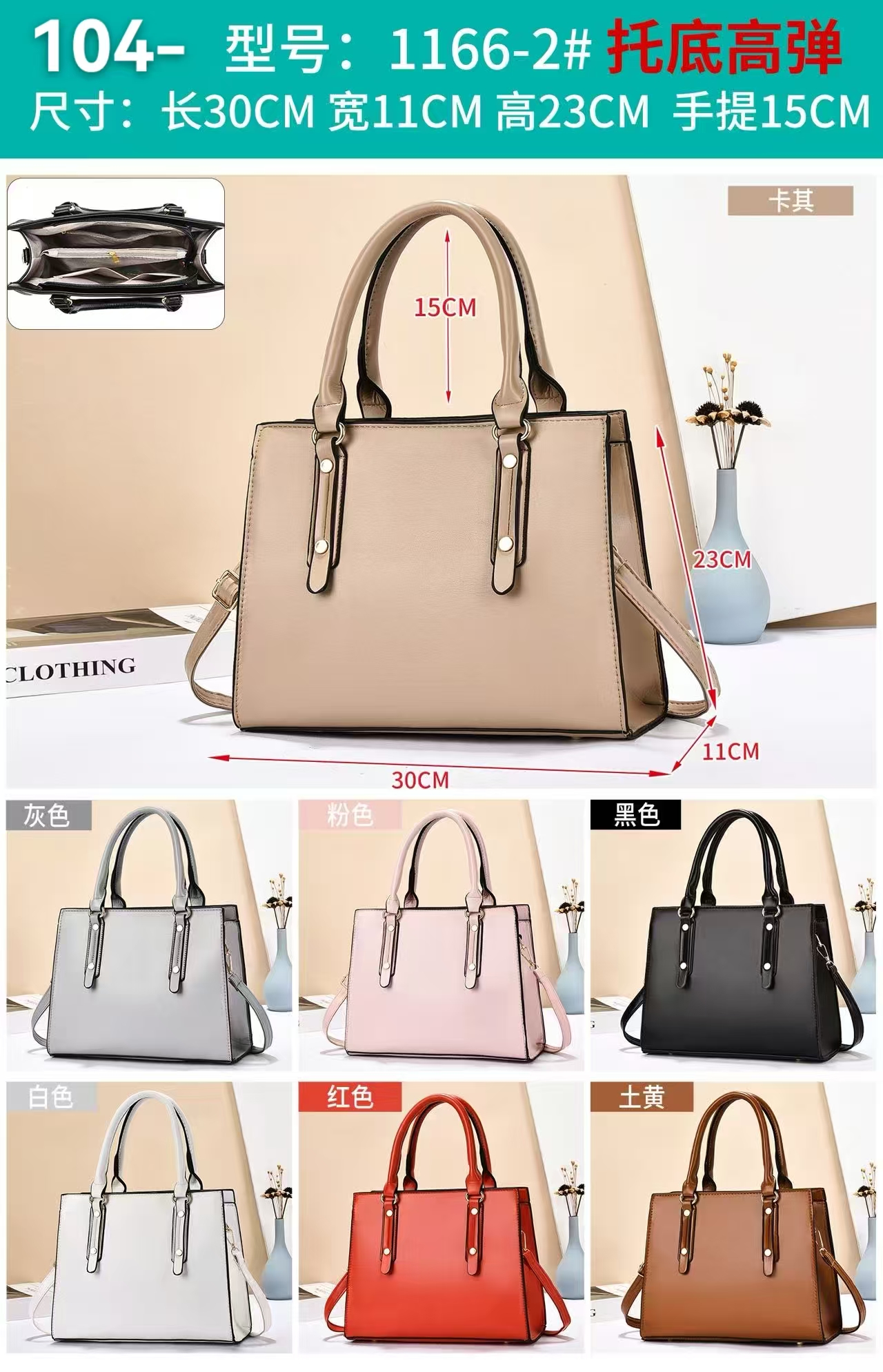 The PU women's bag has a versatile texture and is a small crossbody bag that is convenient for storing loose change throughout the four seasons details Picture