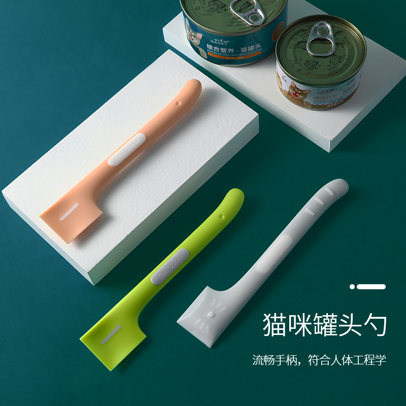 Cat can spoon with extended handle, dog wet food preservation sealed can lid, cross-border pet supplies wholesale