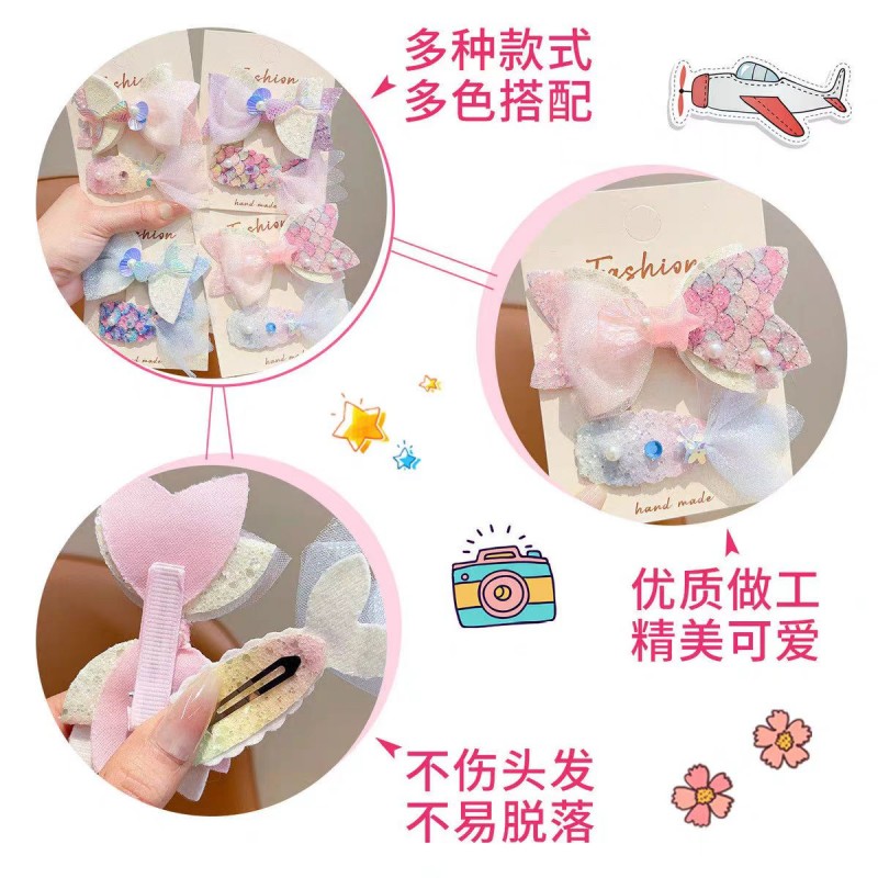 Little Princess Net gauze Mermaid Girl bow hair clip, baby side bangs, broken hair, pearl shell hair accessory, headwear Specification image
