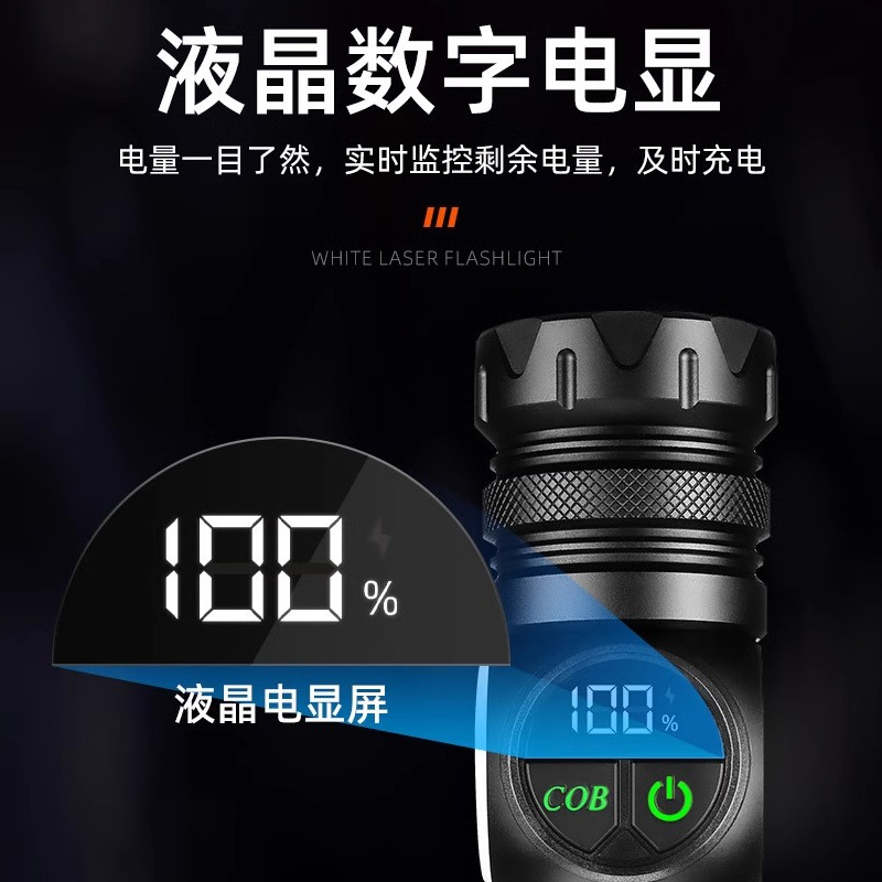 Wushang silver LED wick is a universal high-brightness energy-saving lighting accessory details Picture