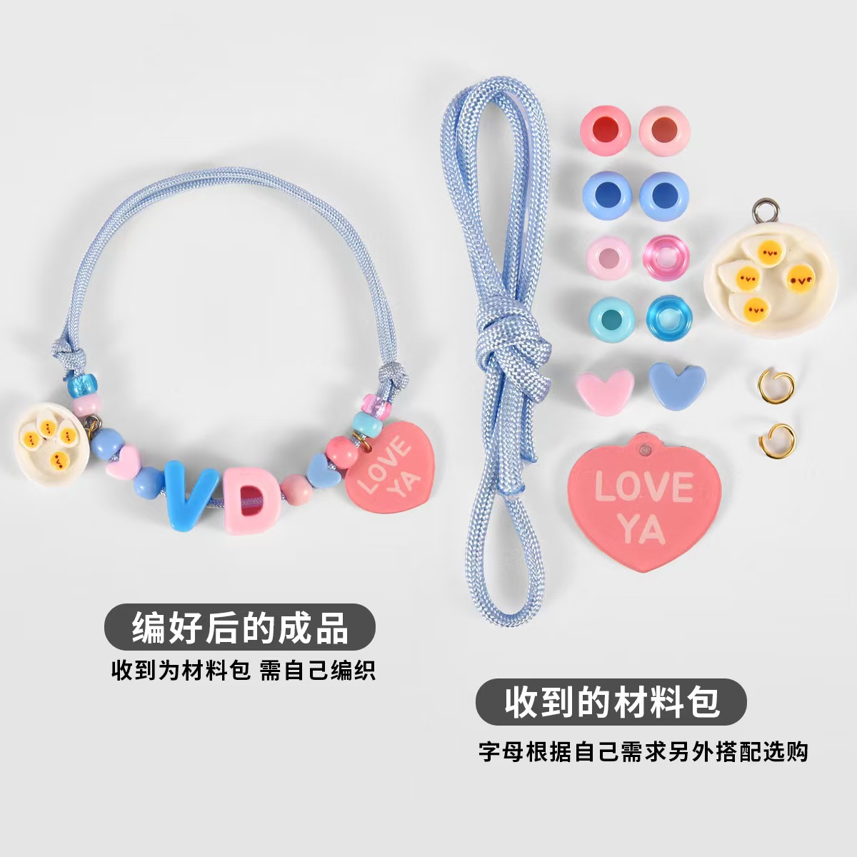 DIY handmade material kits for pets, cats and dogs, bell collars, cartoon color three-dimensional letters, mobile phone numbers, necklaces, accessories and neck collars. Wholesale of various styles. For orders, please contact customer service Application Scenario