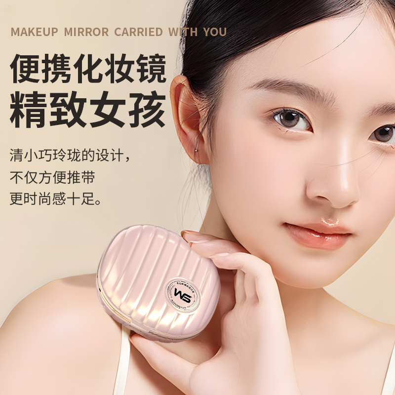 伍尚隐形眼镜清洗盒长续航电动美瞳盒智能便携深度隐形眼镜盒