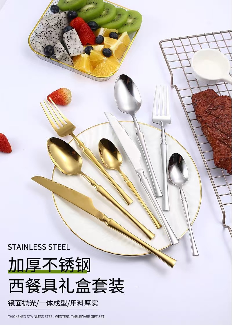 410 Little Waist Stainless Steel Tableware Hotel Western Cuisine Steak Knife and Fork Cross-border European Main Course knife, fork and spoon Set 4-piece set pic 1