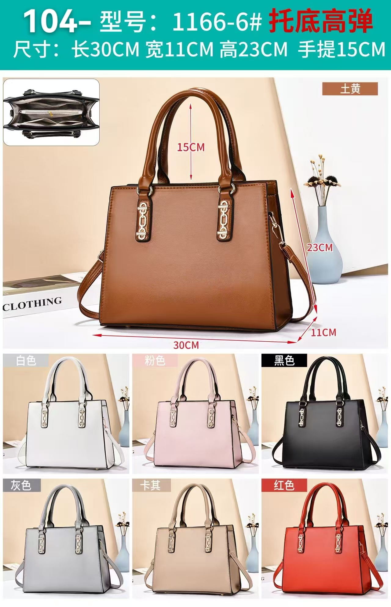 PU women's leather bag, women's crossbody fashionable small bag, coin purse, summer fashion details Picture