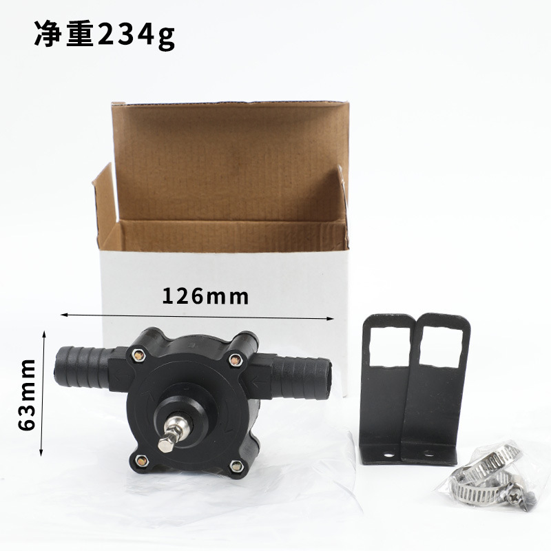 Portable hand electric drill-driven water pump, self-priming small centrifugal pump, household water tank water change oil suction pump Item Picture