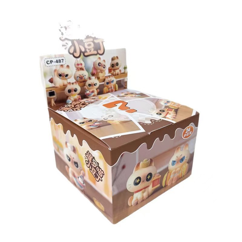 Cartoon Siamese Cat Little Bean Blind Box, creative cat expression desktop trendy toy ornament Item Picture