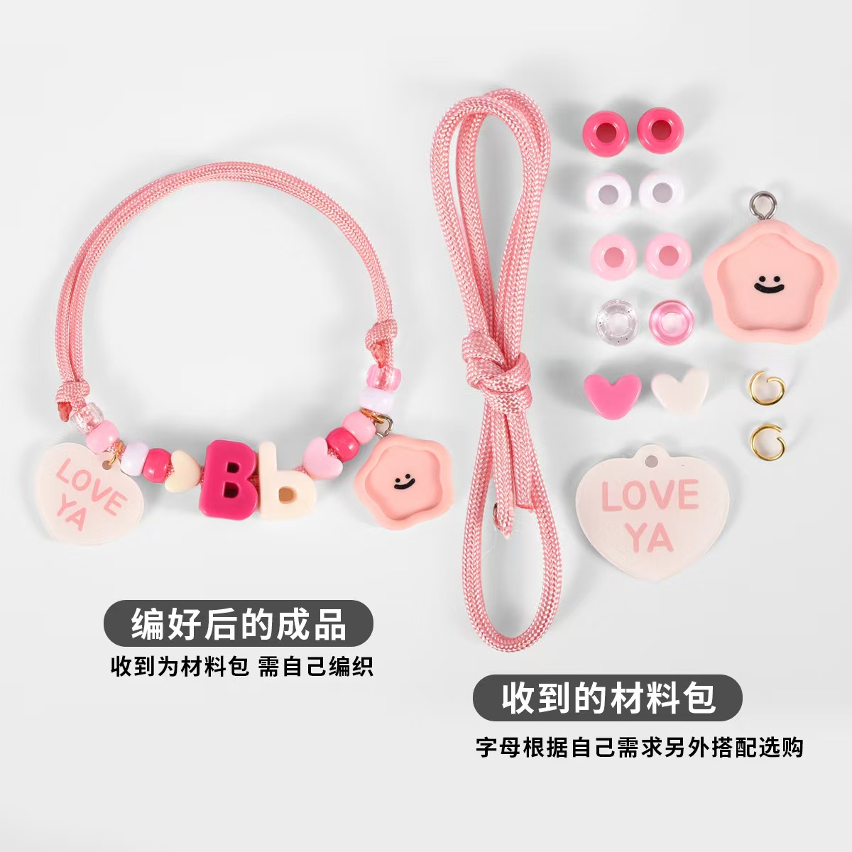DIY handmade material kits for pets, cats and dogs, bell collars, cartoon color three-dimensional letters, mobile phone numbers, necklaces, accessories and neck collars. Wholesale of various styles. For orders, please contact customer service Item Picture