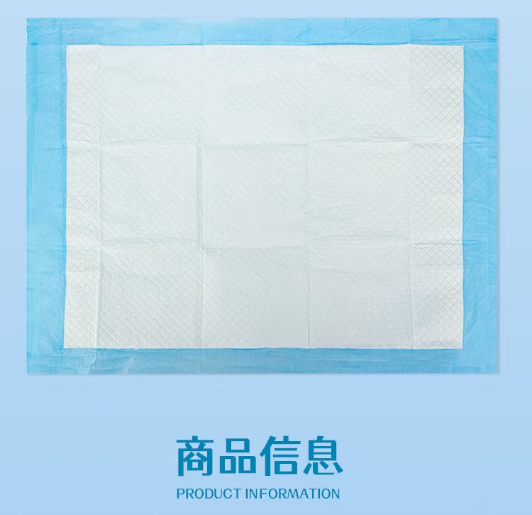 宠物清洁尿片加大加厚护理垫狗狗尿垫训练垫防渗透尿不湿宠物厕所一件代发批发多规格下单请联系客服详情9