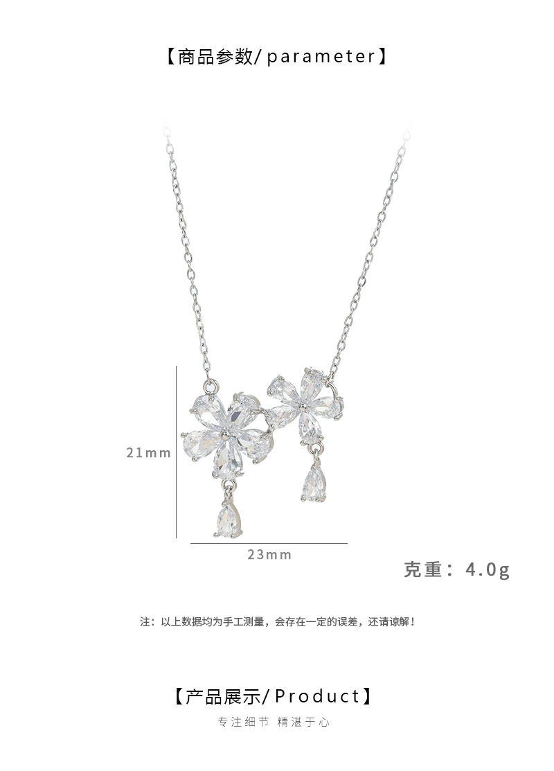真金电镀高级感优雅花朵水滴吊坠日常百搭款项链详情1