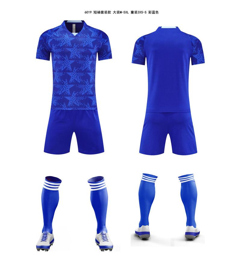 足球服运动比赛队服定制款球衣足球球衣成人