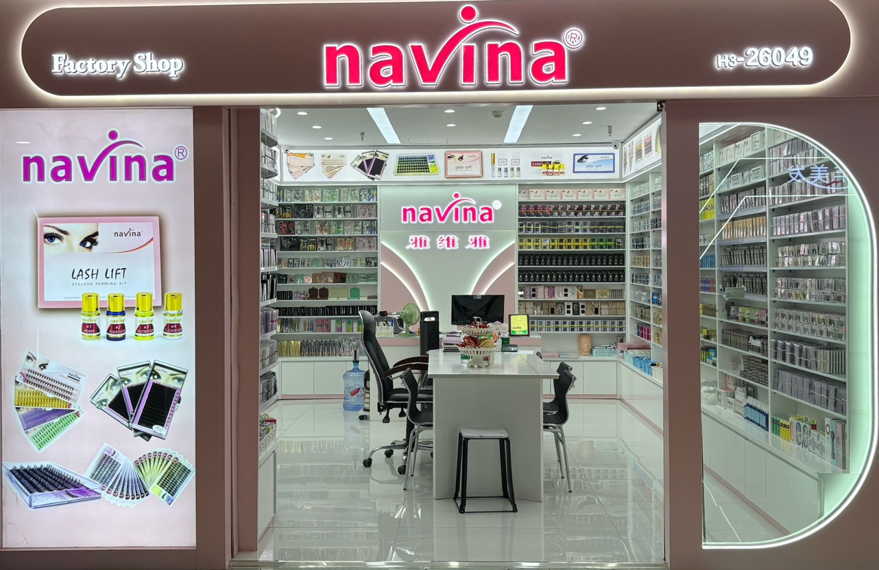 navina雅维雅嫁接假睫毛
