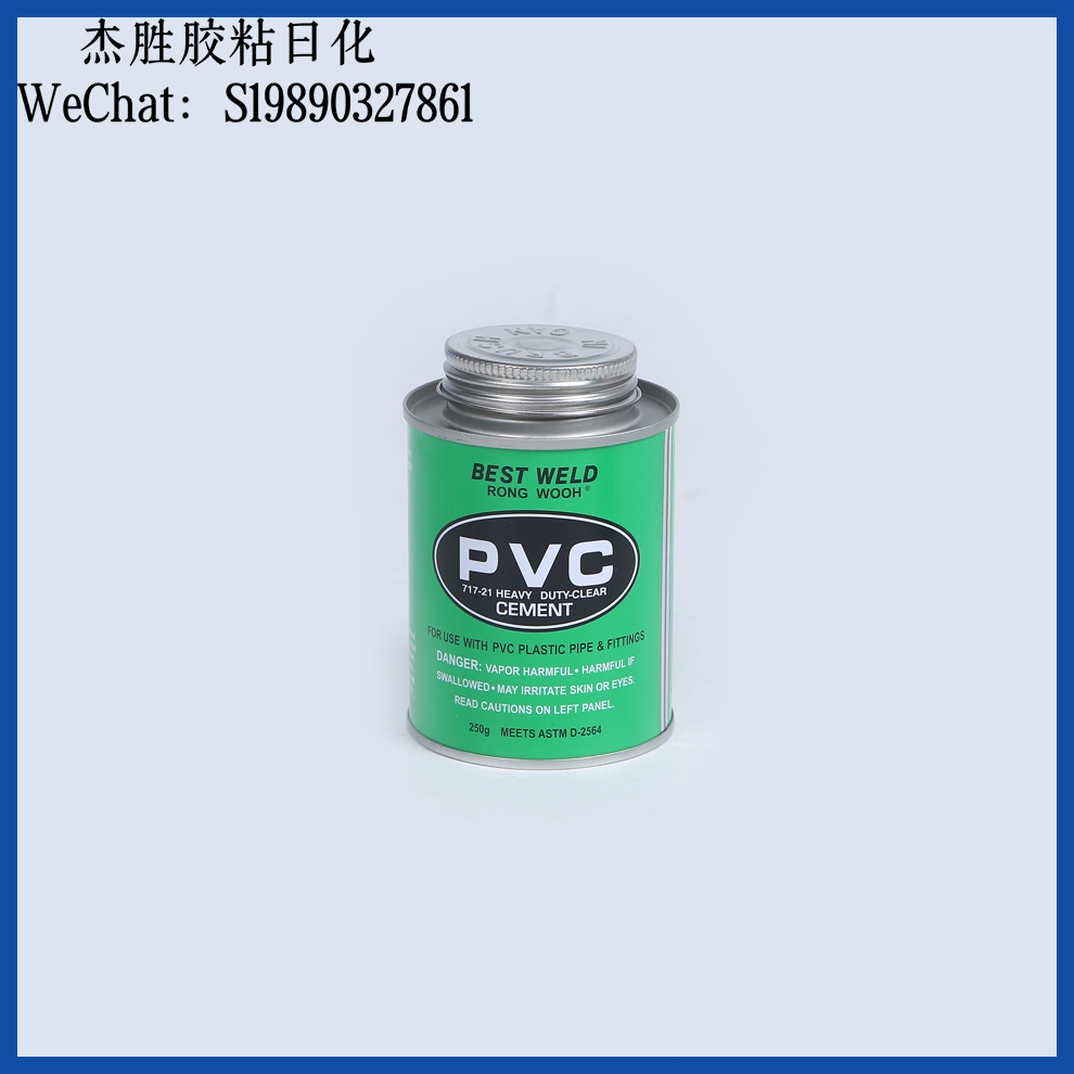 Green can PVC glue bonding and sealing multi-functional and multi-purpose home decoration adhesive PVC pipe glue Application Scenario