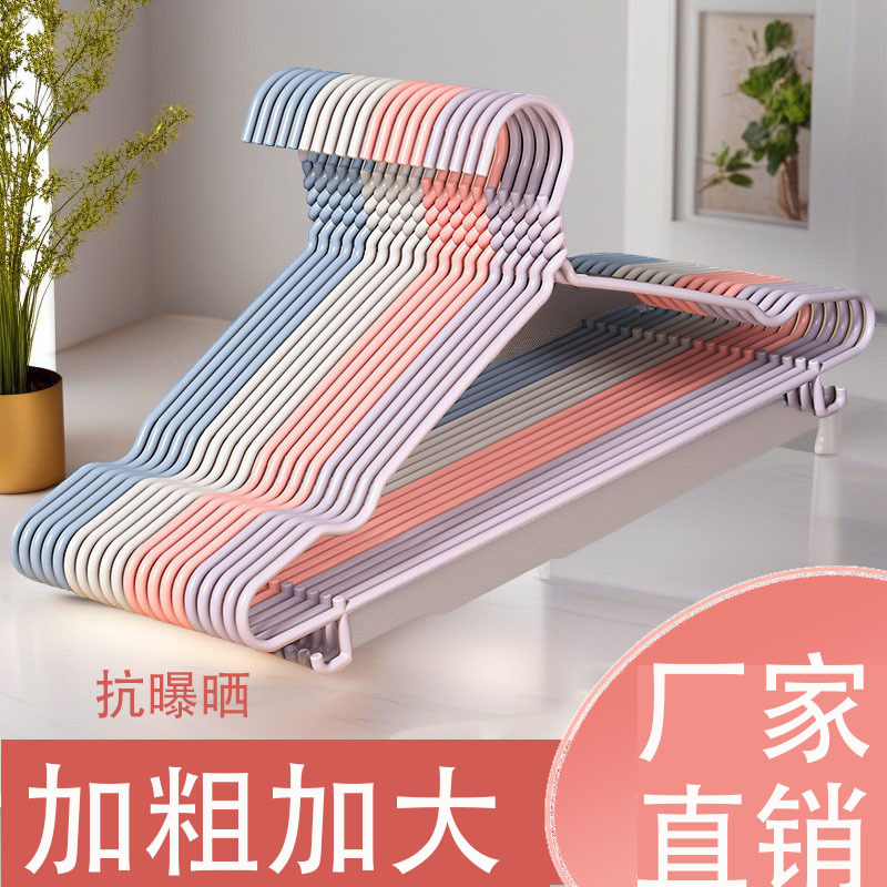 挂钩衣架子衣服撑子挂的架子衣挂衣铁衣架加粗款防滑晾衣架