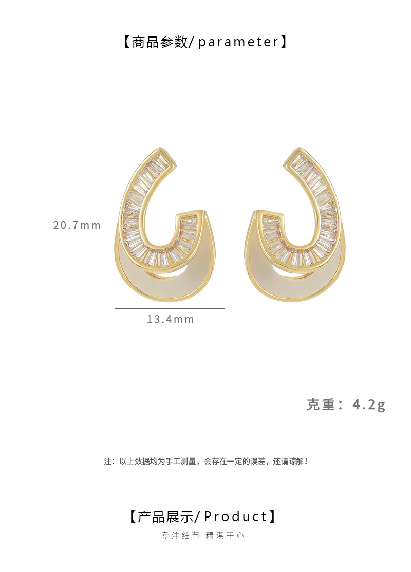 金色镶钻C形耳环 中古复古民族风彩宝耳饰详情2