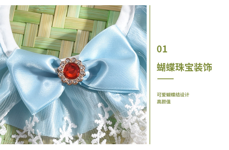 Pet bibs, kitten scarves, gemstone scarves, cat bibs, lace bows, saliva wipes, cross-border export wholesale pic 6