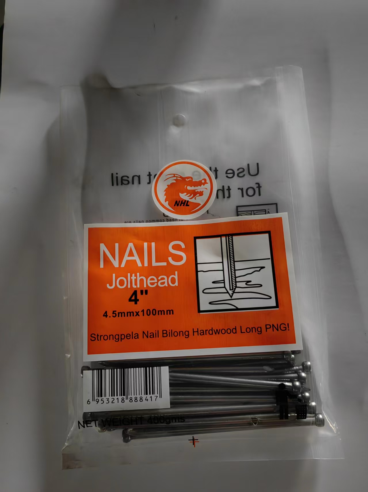 出口巴布亚新几内亚无头钉铁钉/BRIGHT JOLTHEAD WIRE NAIL详情8