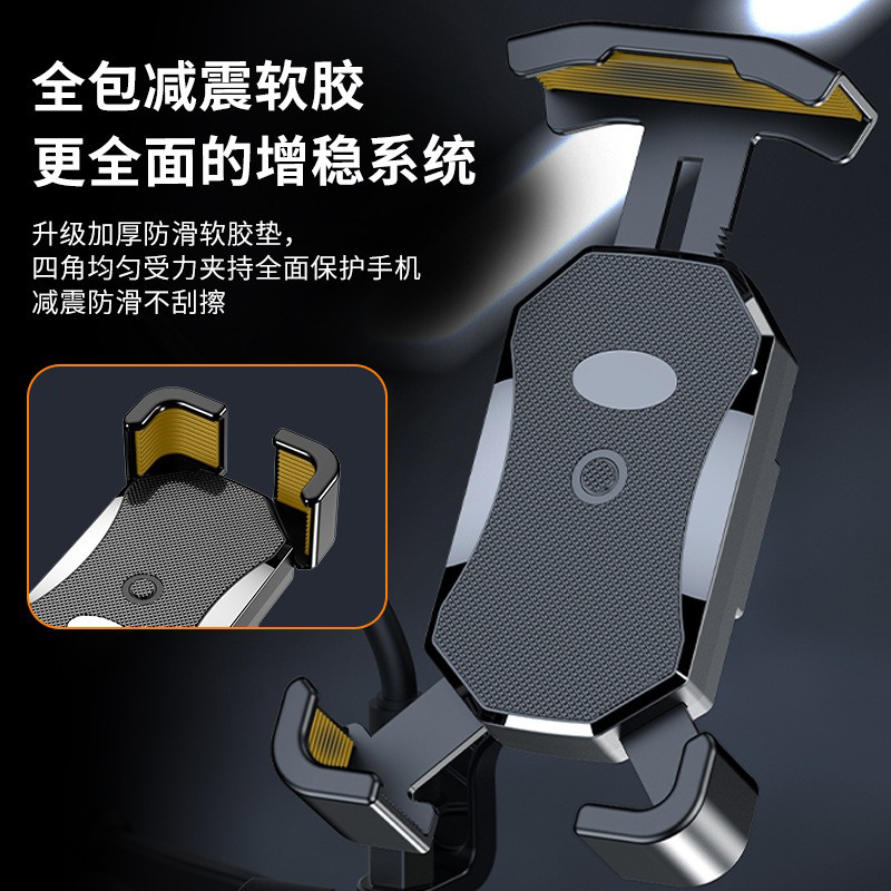 YC15 Bicycle phone stand, plastic bicycle phone stand, electric motorcycle, food delivery rider phone stand, navigation stand details Picture