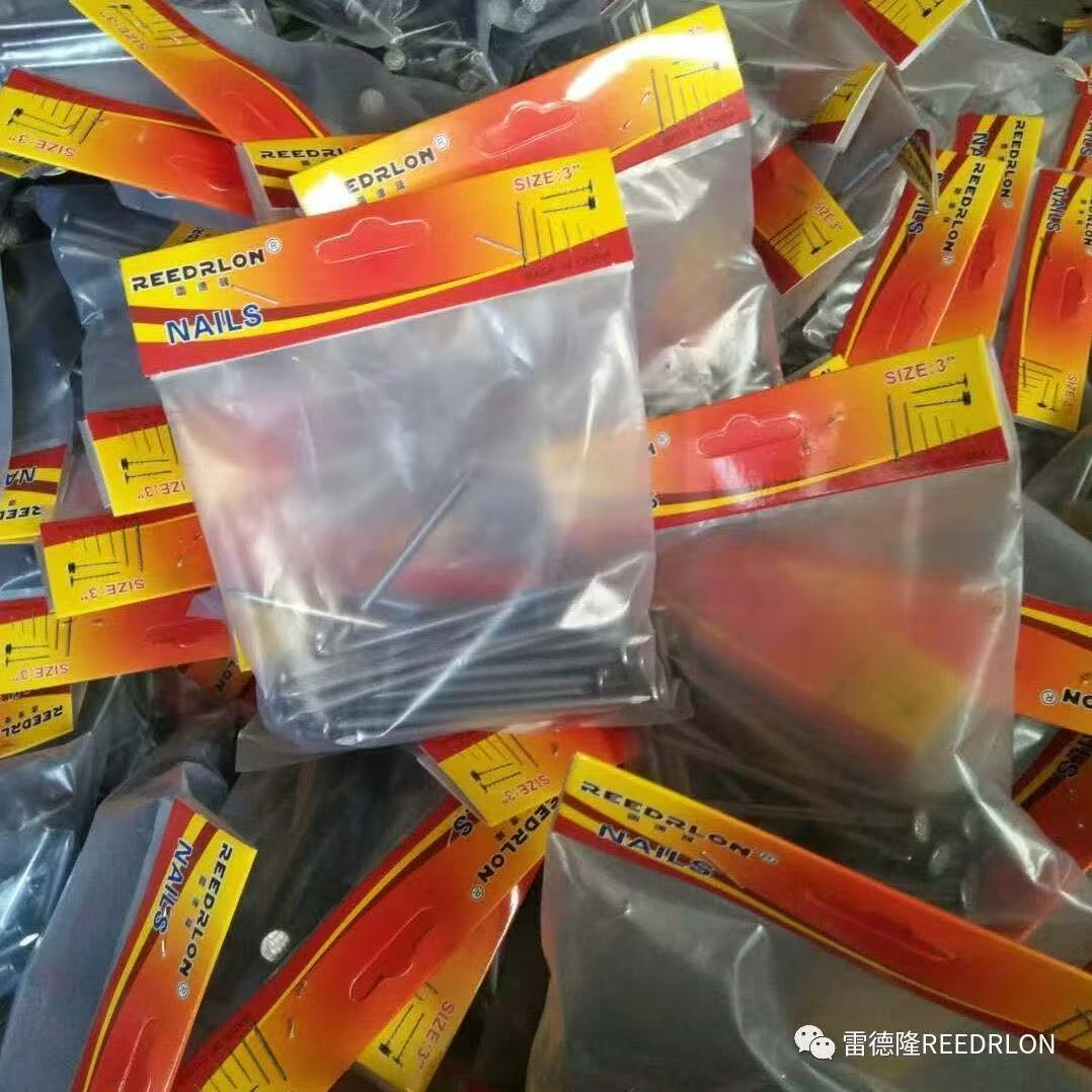 Nails 200g/ bag card for supermarket Application Scenario