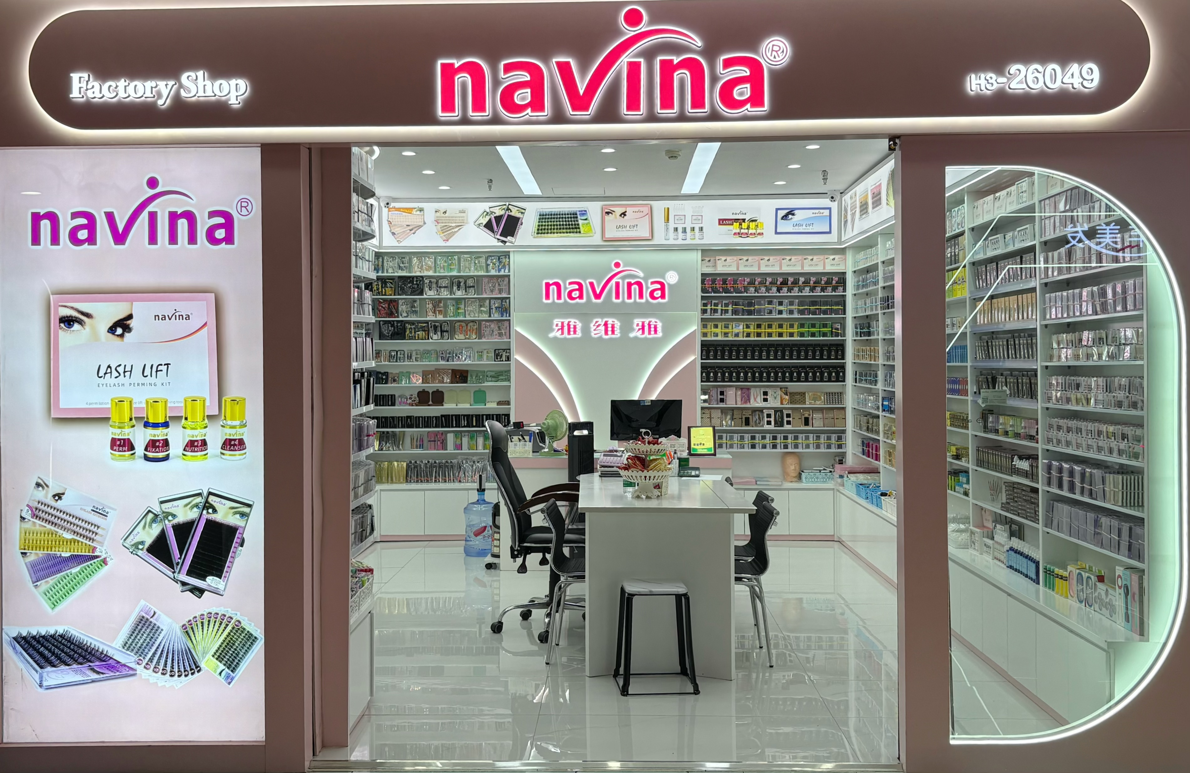navina Yaveya eyelash extensions describe pic - 2