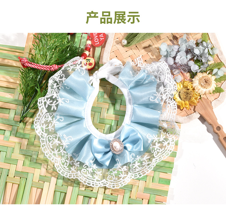 Pet bibs, kitten scarves, gemstone scarves, cat bibs, lace bows, saliva wipes, cross-border export wholesale pic 9