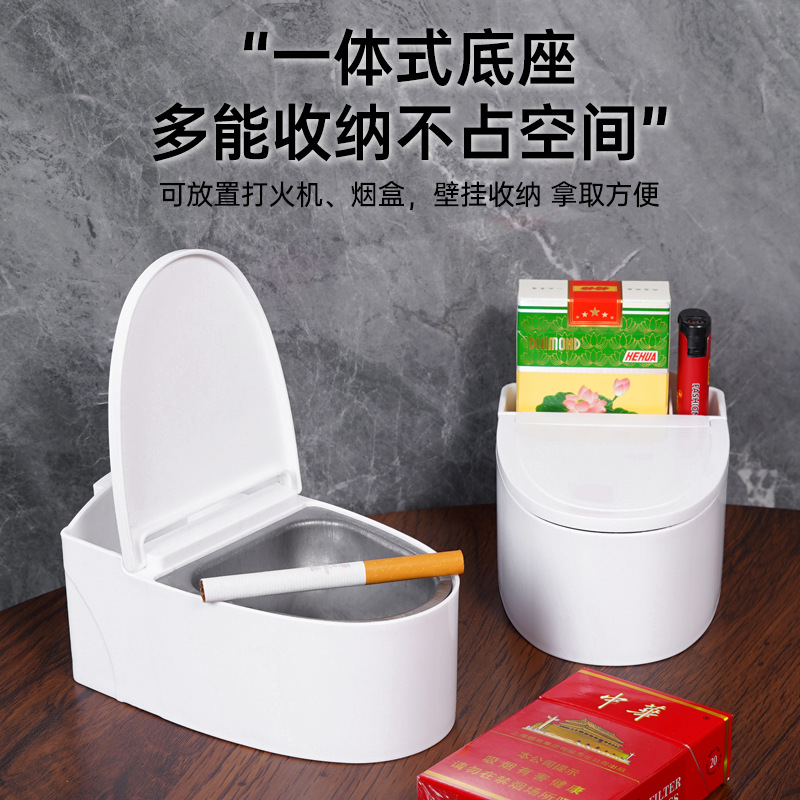 创意挂壁式浴室马桶烟灰缸家用个性潮流客厅卫生间厕所带盖高烟缸