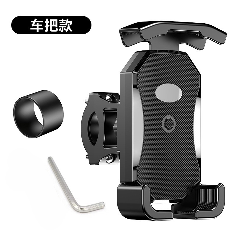 YC15 Bicycle phone stand, plastic bicycle phone stand, electric motorcycle, food delivery rider phone stand, navigation stand Application Scenario