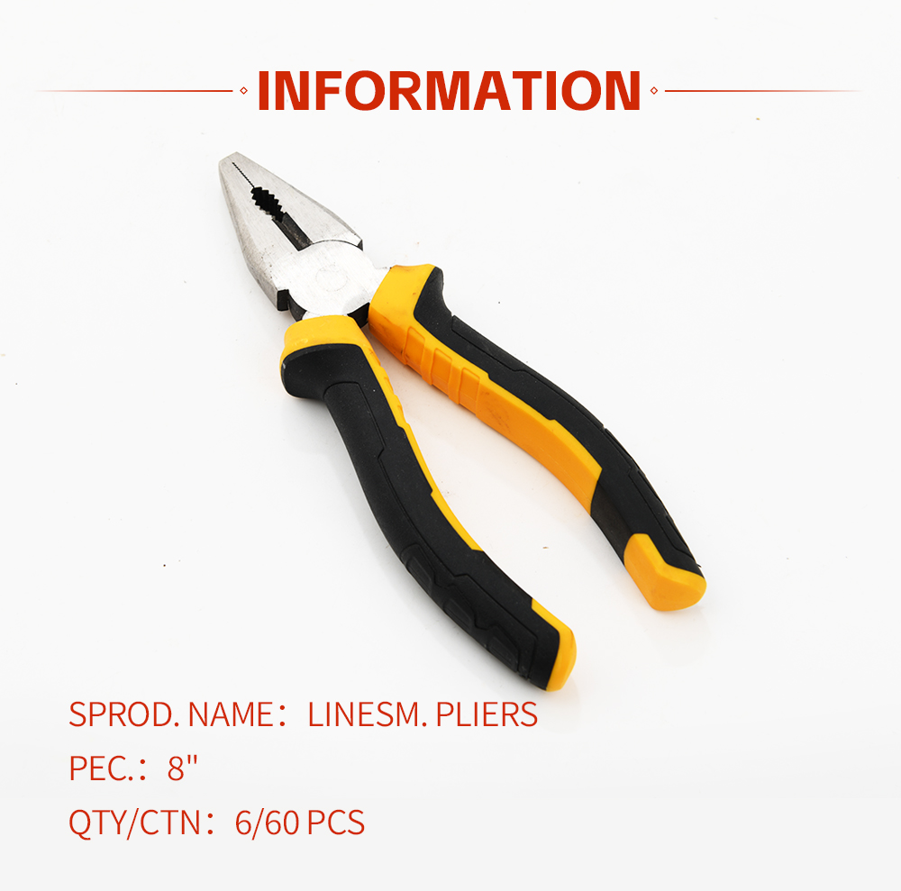 黄黑双色柄钢丝钳 LINESMAN PLIERS 钳子五金工具详情1