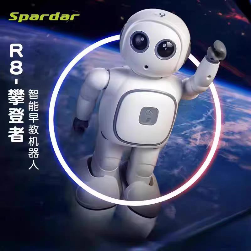 Programming education accompanies robots Specification image