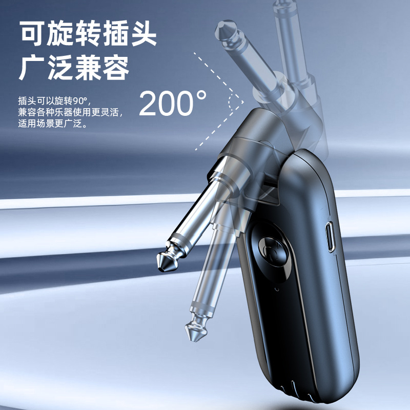 Wireless transmission audio transceiver, low-latency transmitter details Picture