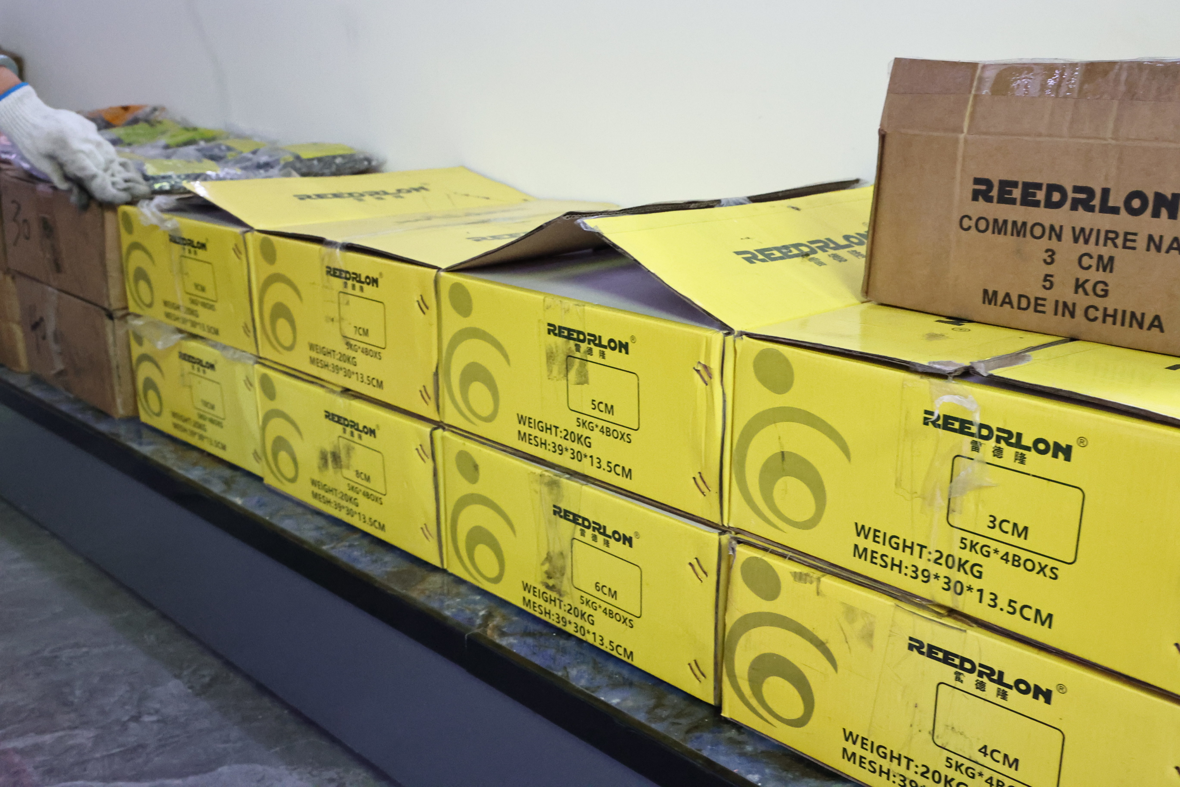 普通铁钉8cm 5kg*4boxs包装 /Commom nail5kg*4boxPacking详情13